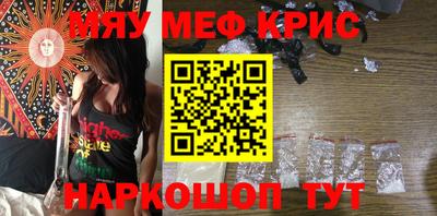 мдма Конаково