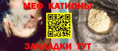 мдма Конаково