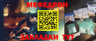 кокаин Коммунар