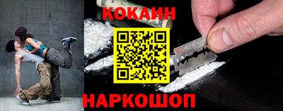 мефедрон мука Комсомольск-на-Амуре