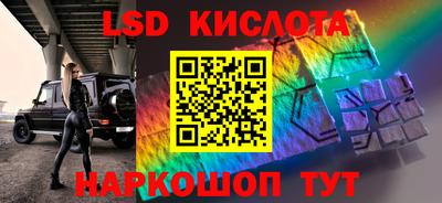 мдма Конаково