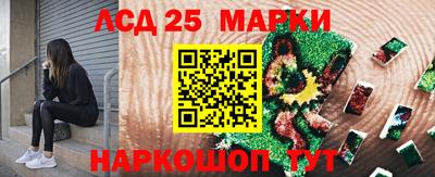 кокаин Коммунар