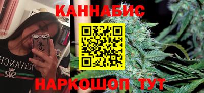 кокаин Коммунар