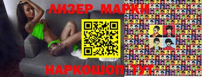 мдма Конаково