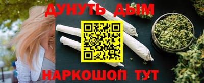 кокаин Коммунар