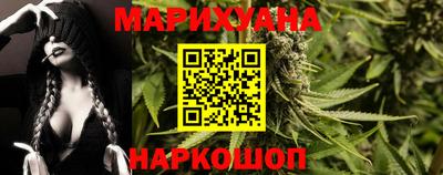 мефедрон мука Комсомольск-на-Амуре