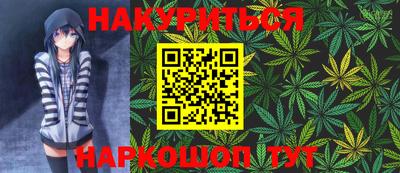 кокаин Коммунар