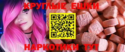 мефедрон мука Комсомольск-на-Амуре