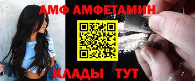 кокаин Коммунар
