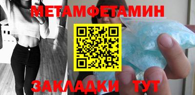 кокаин Коммунар