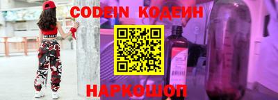 мдма Конаково