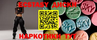 мдма Конаково