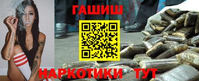 кокаин Коммунар