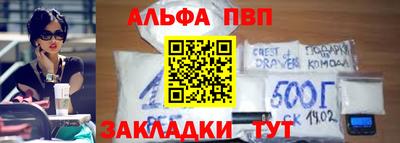 кокаин Коммунар