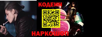 мефедрон мука Комсомольск-на-Амуре