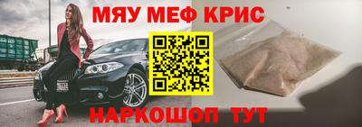 кокаин Коммунар
