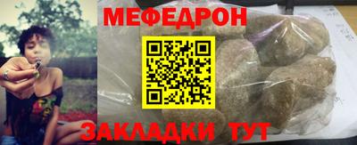 кокаин Коммунар