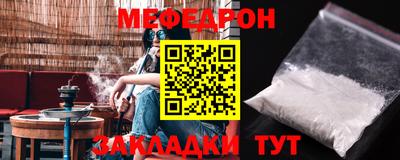 кокаин Коммунар