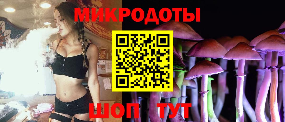 MDMA  Мефедрон  Ирбит  ЭКСТАЗИ  Героин  ГАШ  Меф   Вход с VPN  Каннабис 